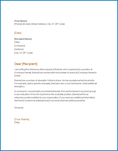  Letterhead For Letter Of Recommendation Templateral