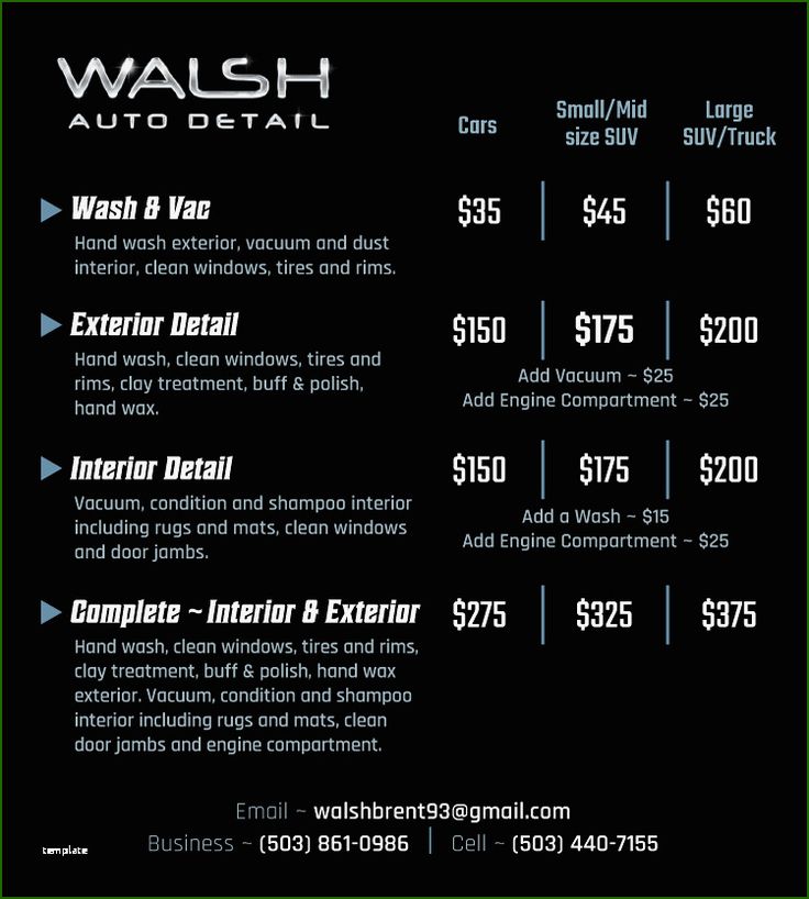 Printable Car Wash Price List Template Sample