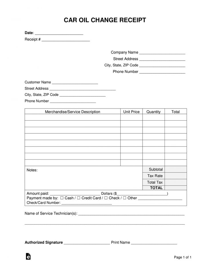 Sample of Printable Oil Change Receipt Template