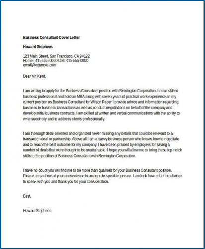 √ Free Printable Simple Cover Letter Template