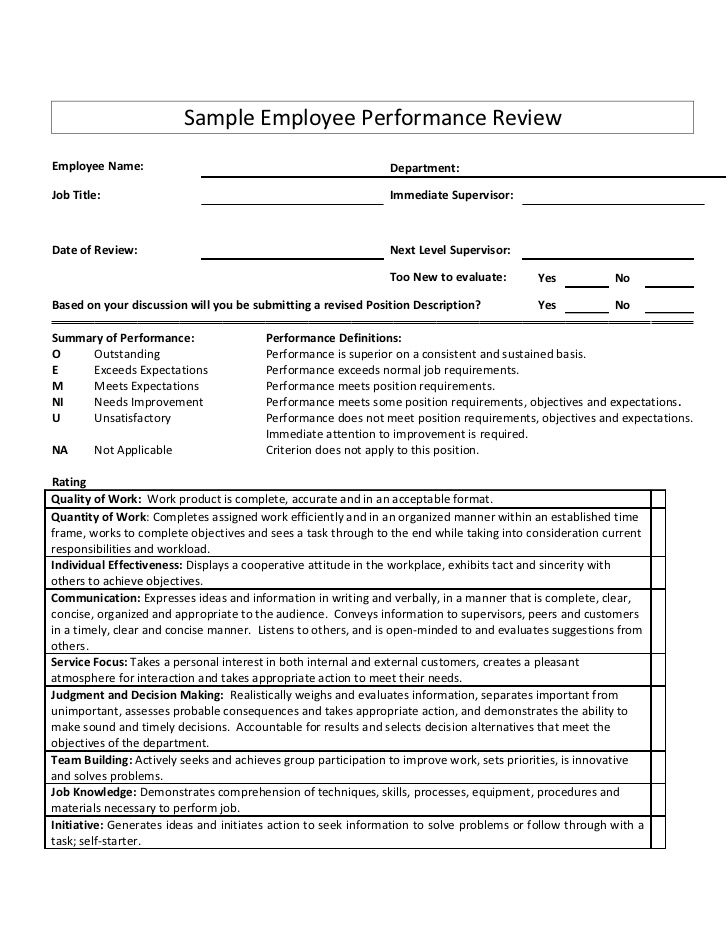employee performance evaluation report