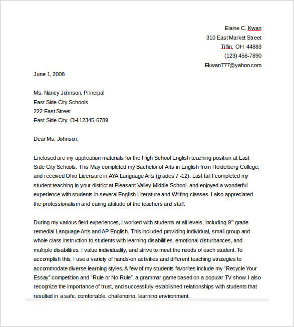 example of IT job cover letter template