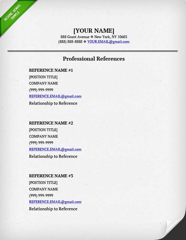 resume reference list template resume reference list template